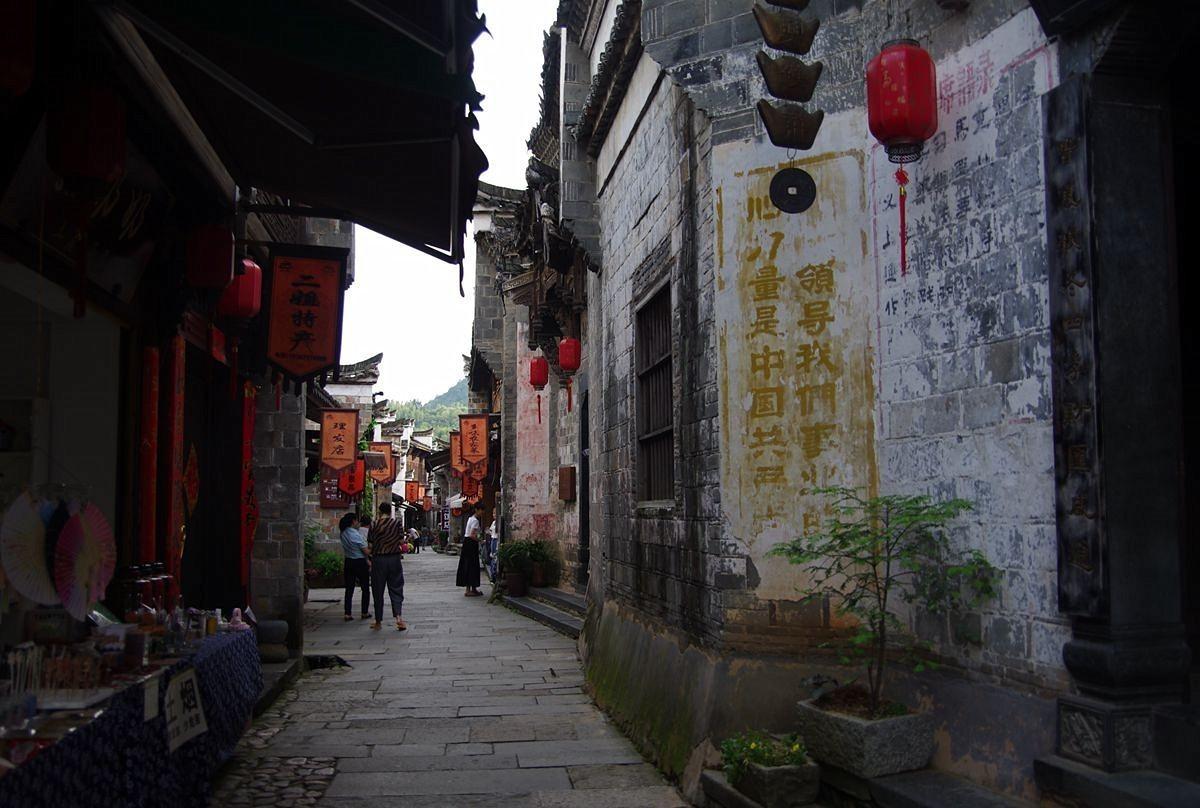 非人学园