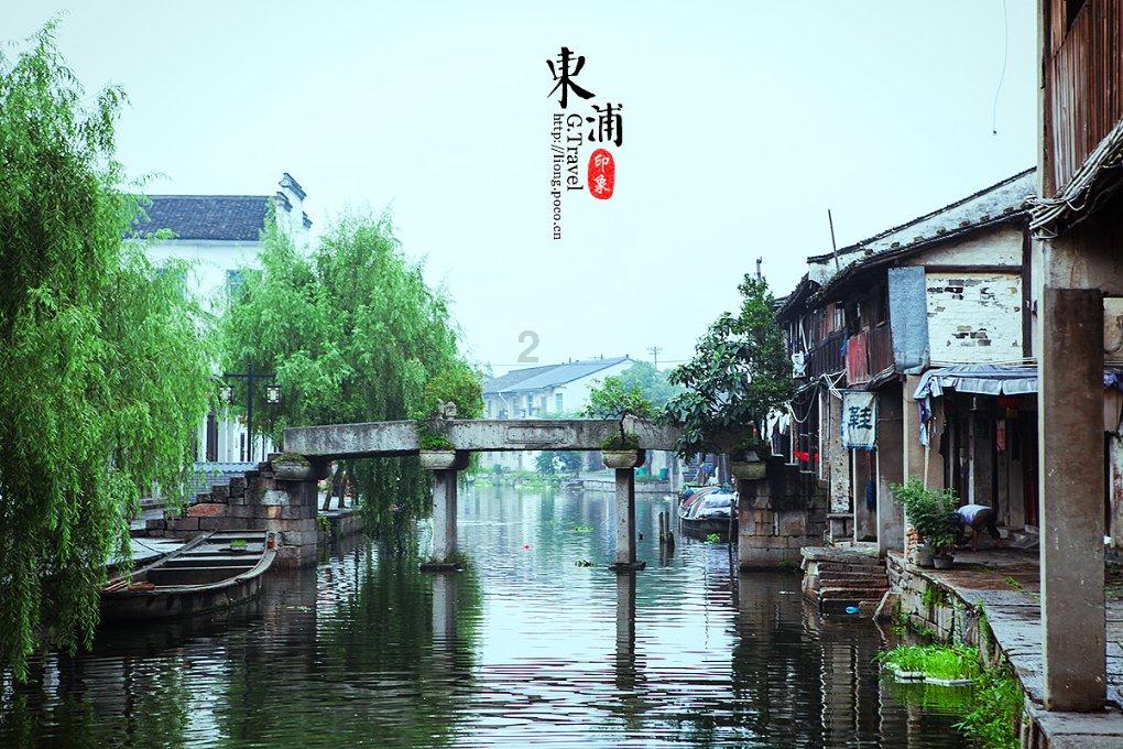 忍者跳跃试炼