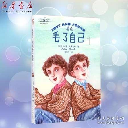 智胜未来 元宇宙顶级玩家飞天云动乘势将起