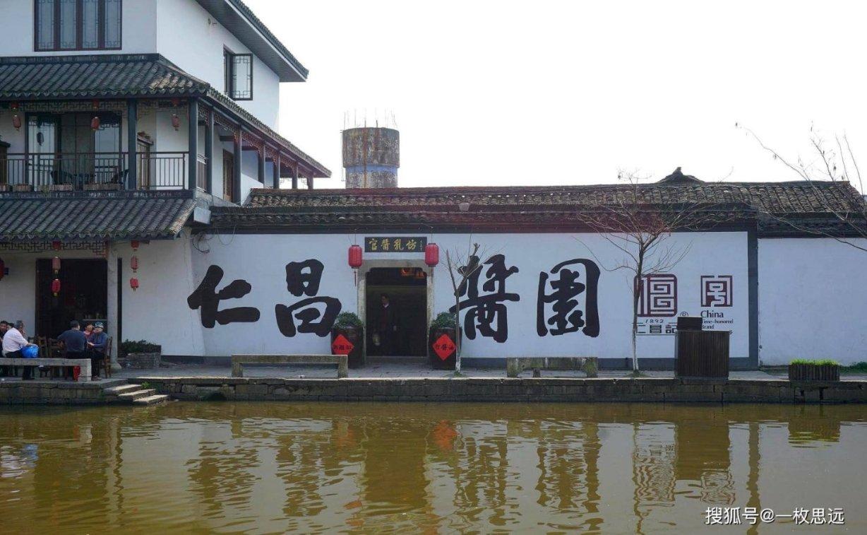 丈夫去世,李清照悲痛欲绝写下一首悼亡词,令人读罢心中感慨万千