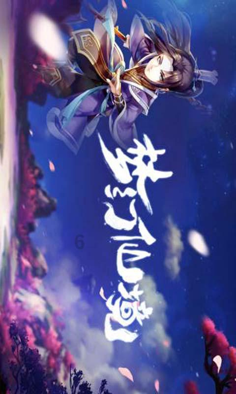 独眼萌怪吃金币